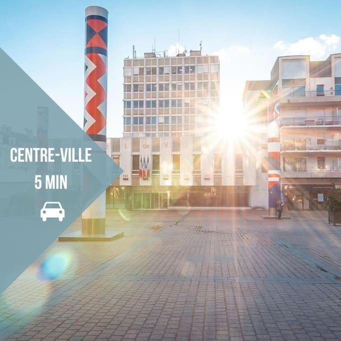 Le Paisible • Garage Privatif • Traversant • Calme Châteauroux エクステリア 写真